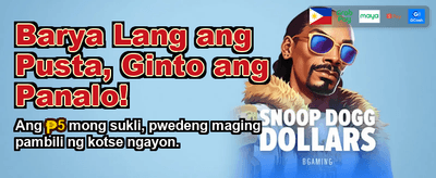 Exclusive PH Gaming Rewards